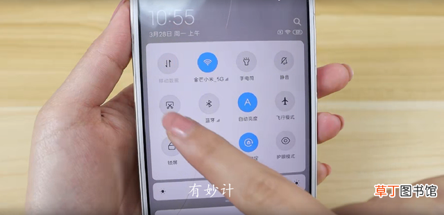 手机怎么截图最简单的方法 手机怎么截图