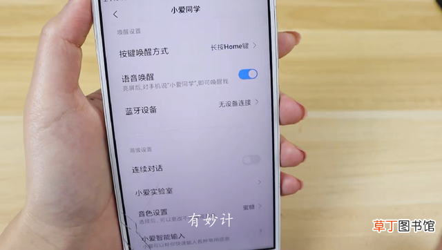 手机怎么截图最简单的方法 手机怎么截图