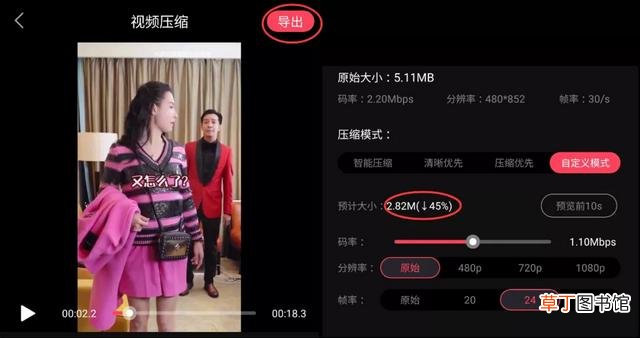 微信如何深度清理内存空间 微信如何清理内存空间