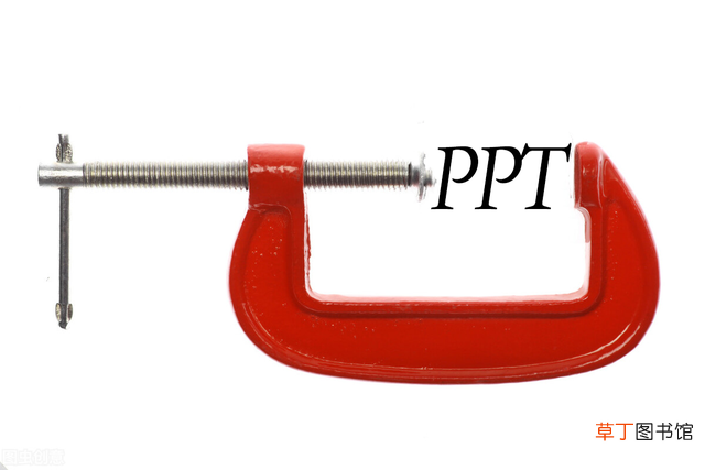 ppt与pdf的区别 ppt和pptx有什么区别