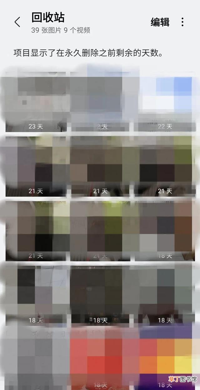 如何下载歌曲到u盘 怎么把歌曲下载到内存卡上