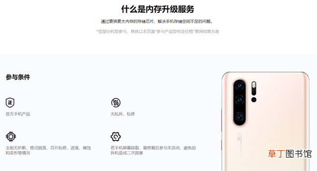 如何下载歌曲到u盘 怎么把歌曲下载到内存卡上