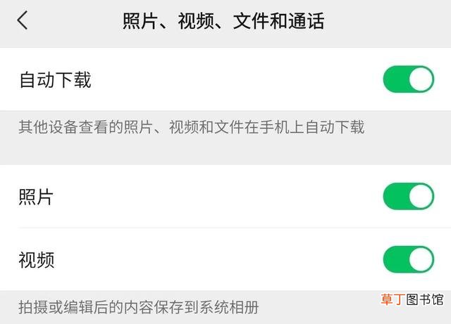 如何下载歌曲到u盘 怎么把歌曲下载到内存卡上