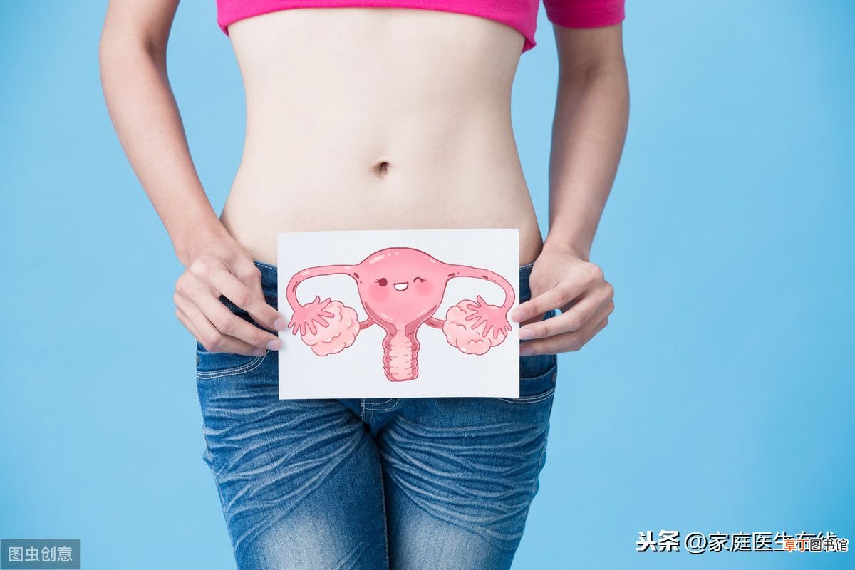 子宫内膜为什么变厚了 子宫内膜增厚的原因和危害以及怎么治疗 )