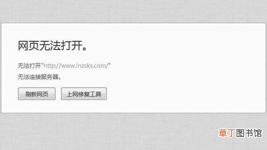 电子照片怎么制作 电子照片怎么制作
