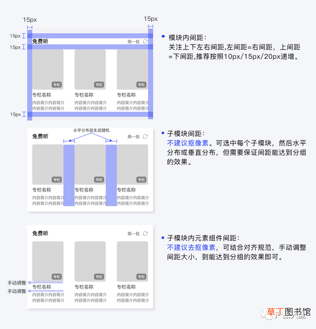 苹果logo符号纯黑 苹果logo符号