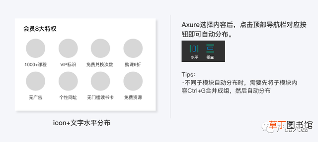 苹果logo符号纯黑 苹果logo符号