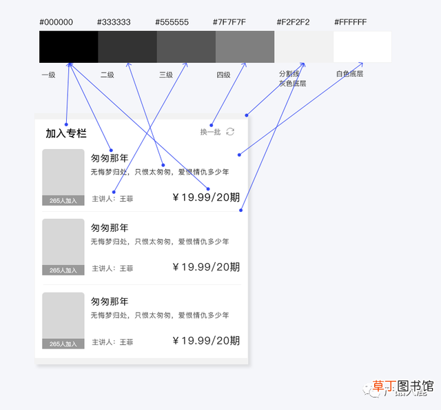 苹果logo符号纯黑 苹果logo符号