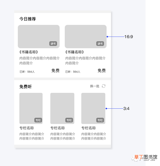 苹果logo符号纯黑 苹果logo符号