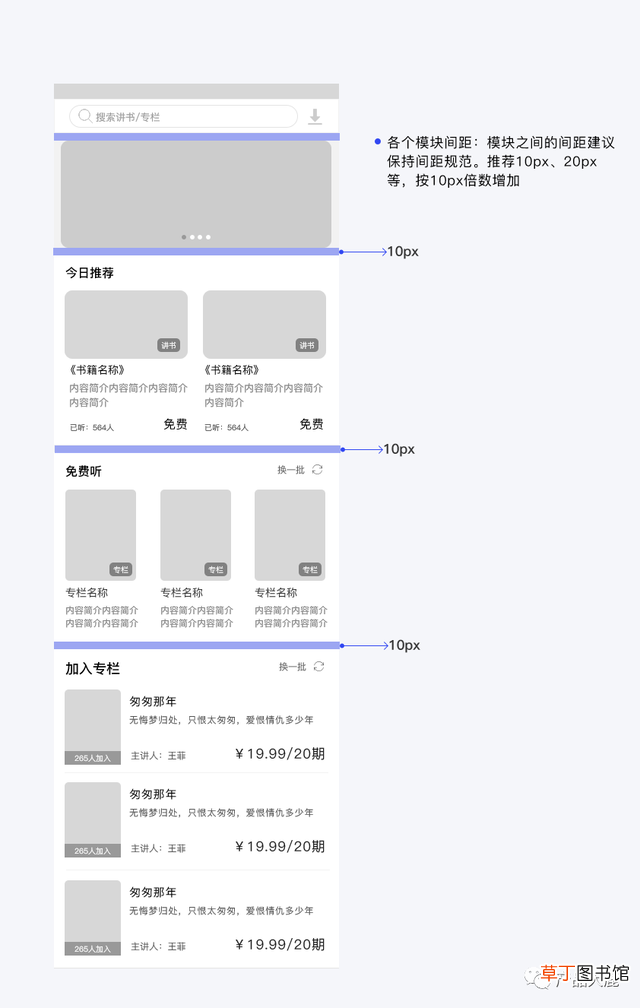 苹果logo符号纯黑 苹果logo符号