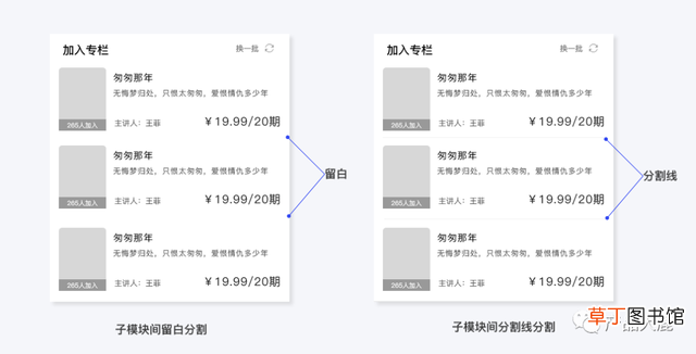 苹果logo符号纯黑 苹果logo符号