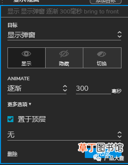 苹果logo符号纯黑 苹果logo符号