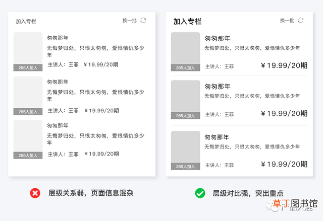 苹果logo符号纯黑 苹果logo符号