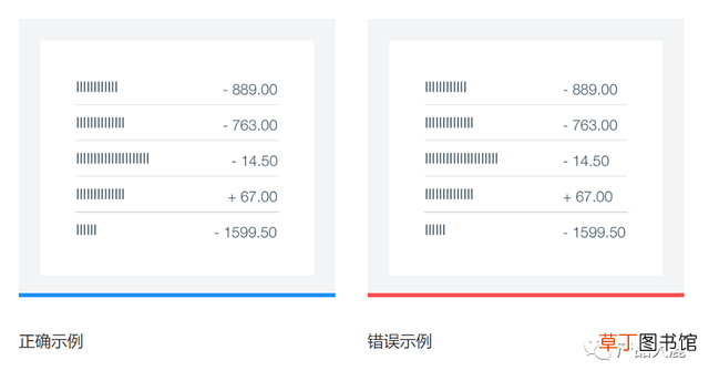苹果logo符号纯黑 苹果logo符号
