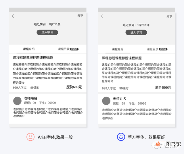 苹果logo符号纯黑 苹果logo符号