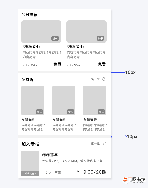 苹果logo符号纯黑 苹果logo符号