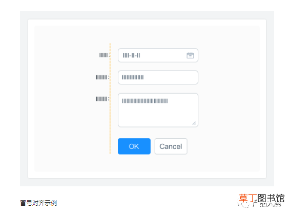 苹果logo符号纯黑 苹果logo符号