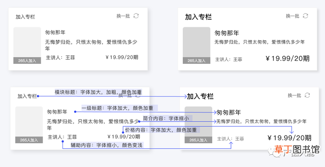 苹果logo符号纯黑 苹果logo符号