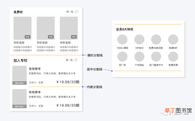 苹果logo符号纯黑 苹果logo符号