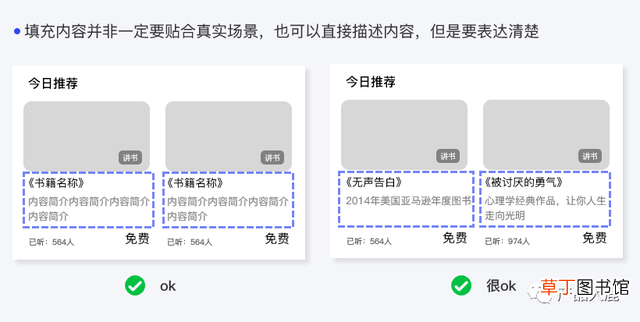 苹果logo符号纯黑 苹果logo符号
