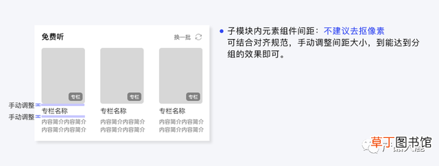 苹果logo符号纯黑 苹果logo符号