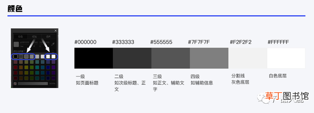 苹果logo符号纯黑 苹果logo符号