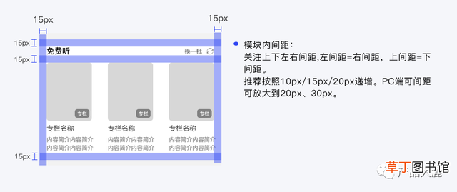 苹果logo符号纯黑 苹果logo符号