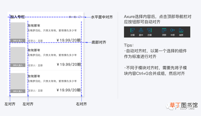苹果logo符号纯黑 苹果logo符号
