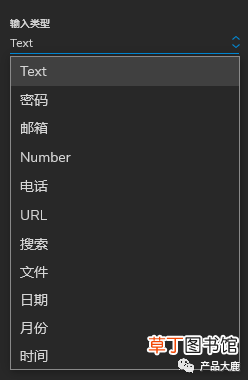 苹果logo符号纯黑 苹果logo符号