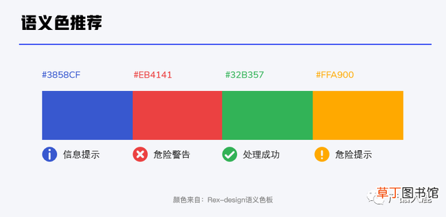 苹果logo符号纯黑 苹果logo符号