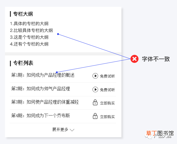 苹果logo符号纯黑 苹果logo符号