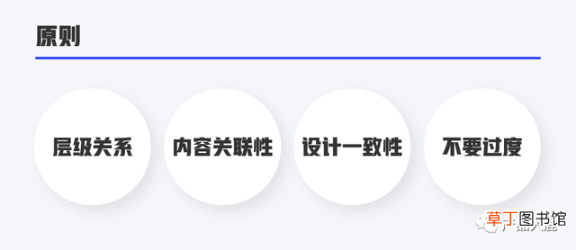 苹果logo符号纯黑 苹果logo符号
