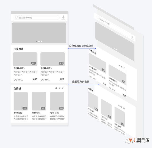 苹果logo符号纯黑 苹果logo符号