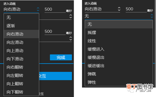 苹果logo符号纯黑 苹果logo符号