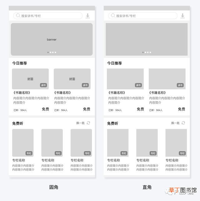 苹果logo符号纯黑 苹果logo符号