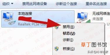 cad2018序列号错误 cad2018序列号