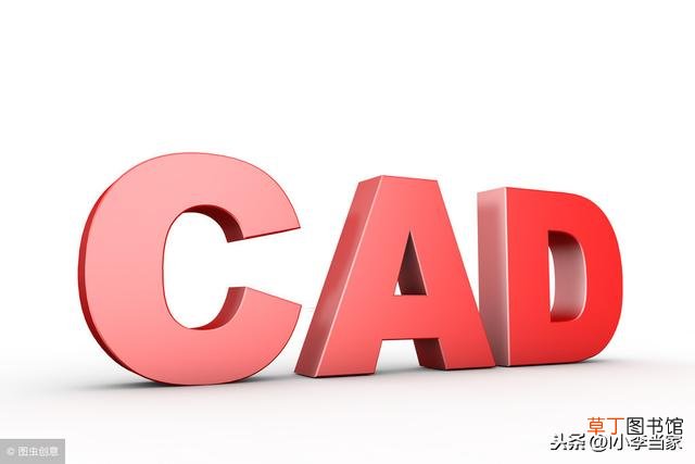 cad2018序列号错误 cad2018序列号