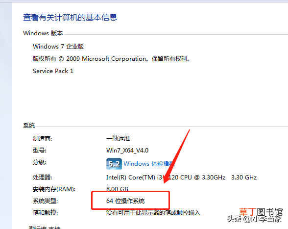 cad2018序列号错误 cad2018序列号