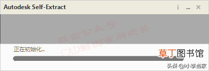 cad2018序列号错误 cad2018序列号