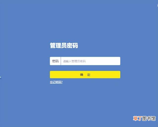重新设置路由器步骤图视频 重新设置路由器步骤图