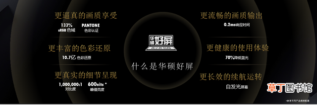 华硕笔记本哪个系列性价比高 华硕目前性价比最高的笔记本