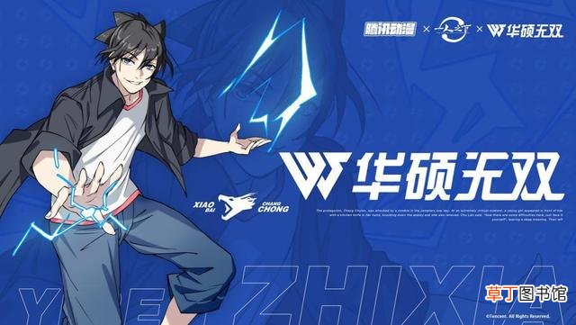 华硕笔记本哪个系列性价比高 华硕目前性价比最高的笔记本