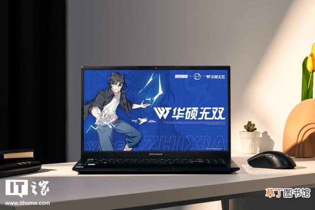 华硕笔记本哪个系列性价比高 华硕目前性价比最高的笔记本