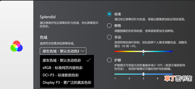 华硕笔记本哪个系列性价比高 华硕目前性价比最高的笔记本