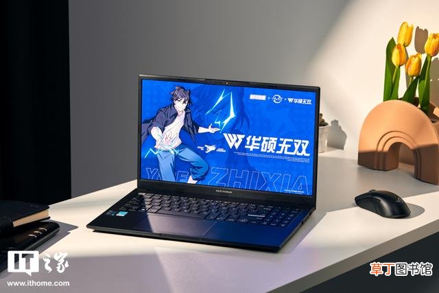 华硕笔记本哪个系列性价比高 华硕目前性价比最高的笔记本