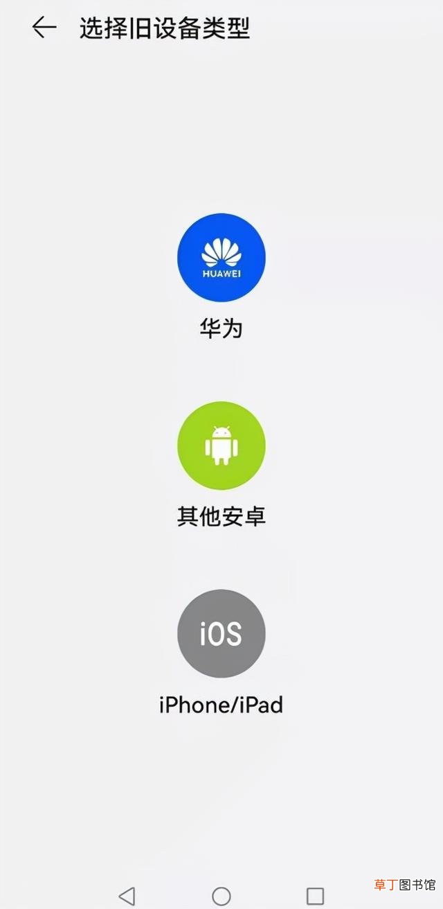 华为手机照片怎么导入电脑后不见了 华为手机照片怎么导入电脑