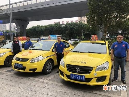广州隔离病房2名考生顺利开考 广州800多辆出租车一对一接送考生