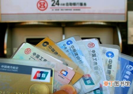 银行卡冻结了多久可以自动解除？