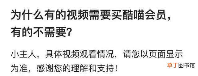 手机投屏电视怎么弄 电视和手机怎么投屏