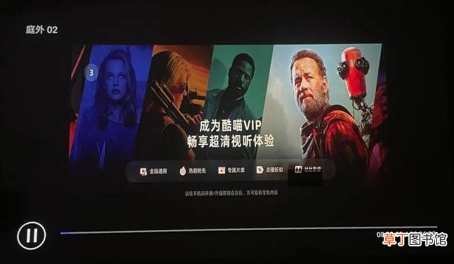 手机投屏电视怎么弄 电视和手机怎么投屏